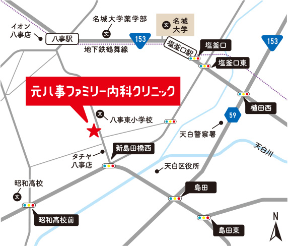 〒468-0067 名古屋市天白区池見2-229