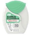 エンクラッセ