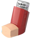 フルタイドエアゾール